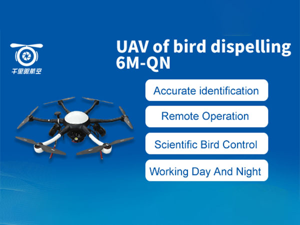 Bird repellent drone 6M-QN