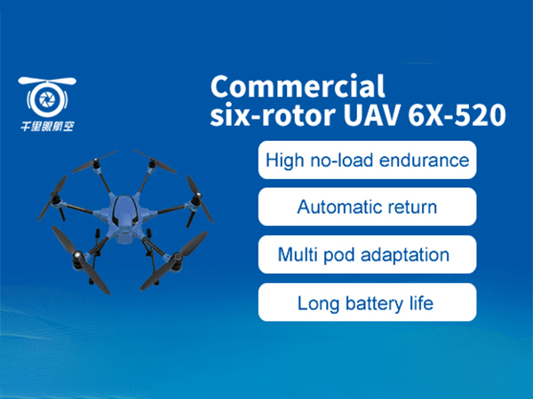 Commercial six-rotor UAV 6X-520