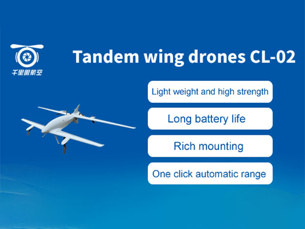 Tandem wing drones CL-02