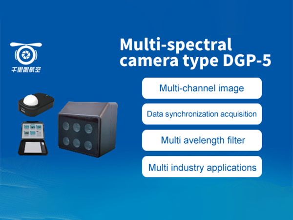 Multi-spectral camera type DGP-5