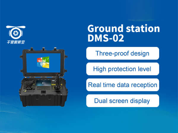 Ground station DMS-02