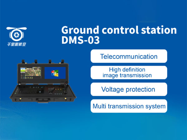 Ground control station DMS-03