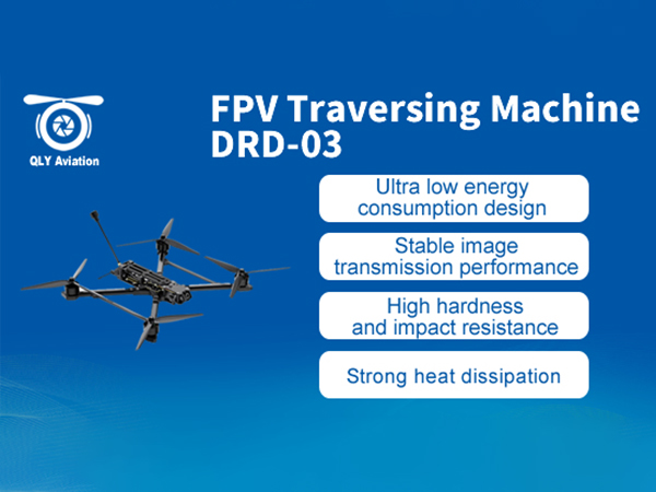 FPV Racing Drone