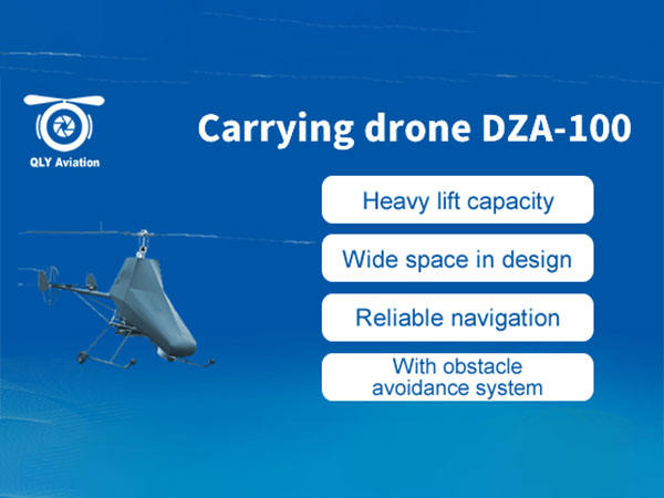 Carrying drone DZA-100