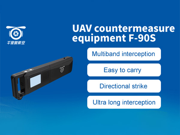 How to use uav counter equipment f90s