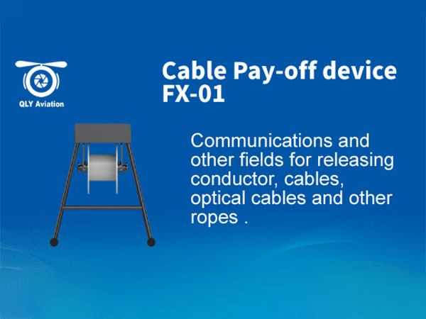 Cable Pay-off device FX-01