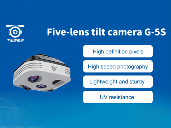 Five-lens tilt camera G-5S