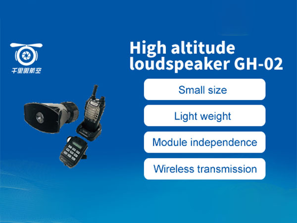 High altitude loudspeaker GH-02