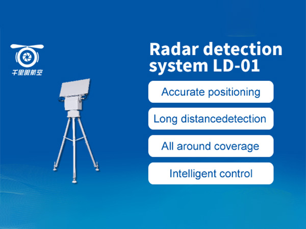 Radar detection system LD-01