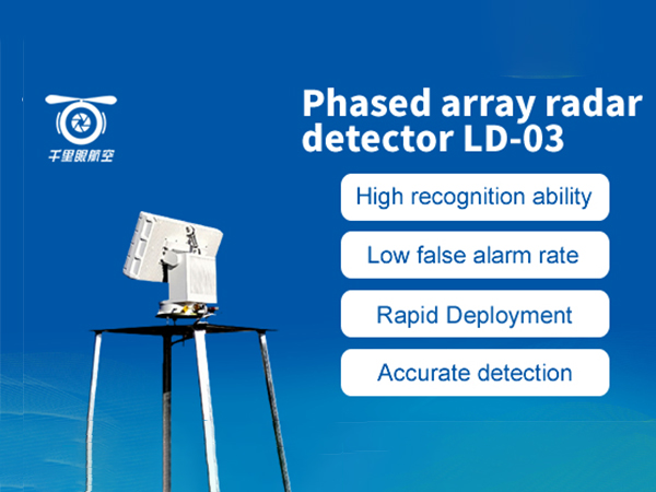 Phased array radar detector LD-03