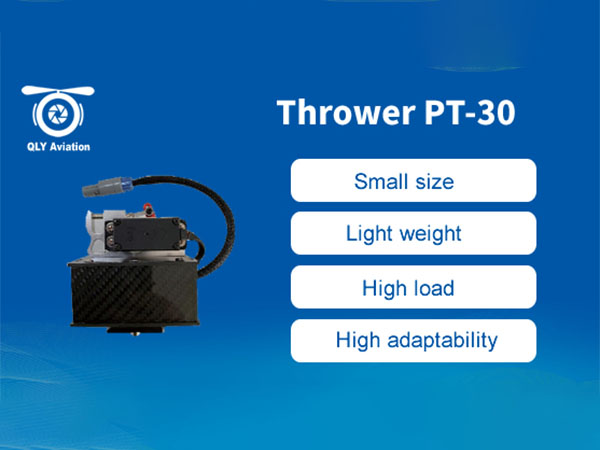 Thrower PT-30