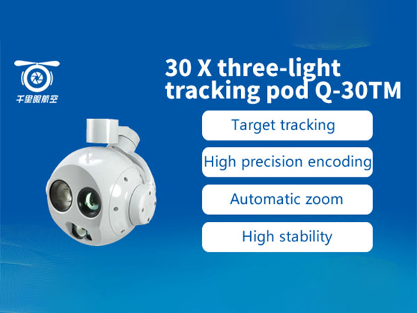 30 X three-light tracking pod Q-30TM