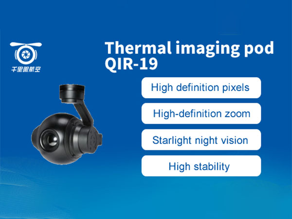 Thermal imaging pod QIR-19