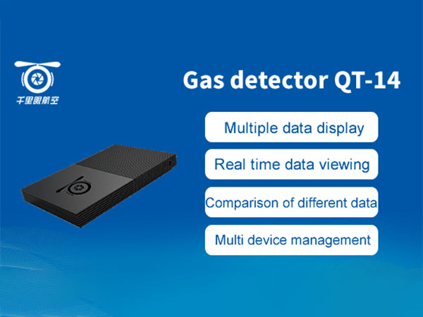 Gas detector QT-14