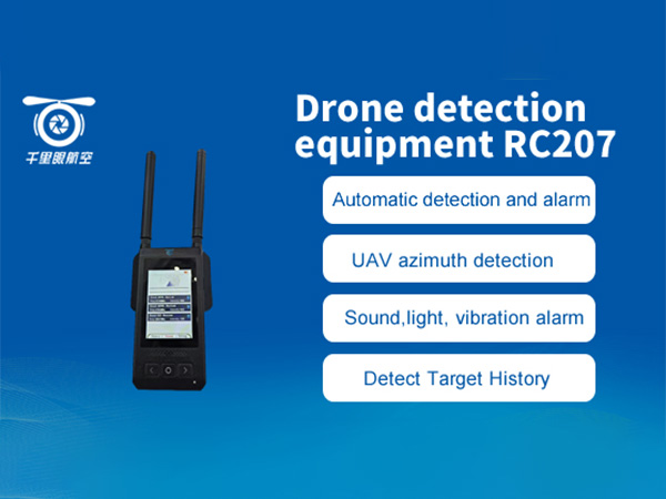 Drone detection equipment RC207