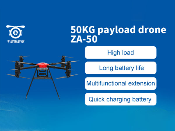 50kg payload drone