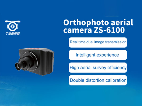 Orthophoto aerial camera ZS-6100