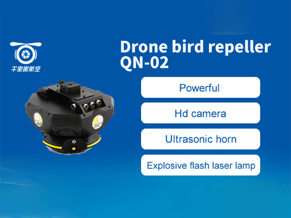 Drone bird repeller QN-02