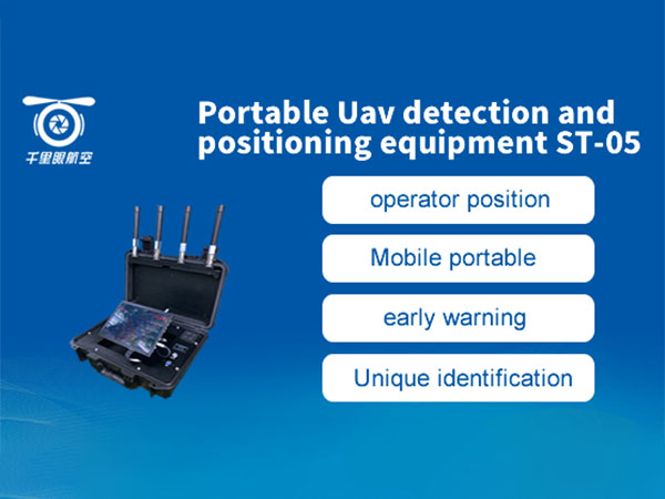 Portable Uav detection and positioning equipment ST-05